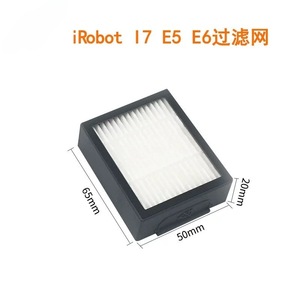 Compatible con accesorios para aspiradoras <span class=keywords><strong>I3</strong></span>/i4/i6/i7+/E5/E6/E7, <span class=keywords><strong>filtro</strong></span> doméstico - Product Image 2