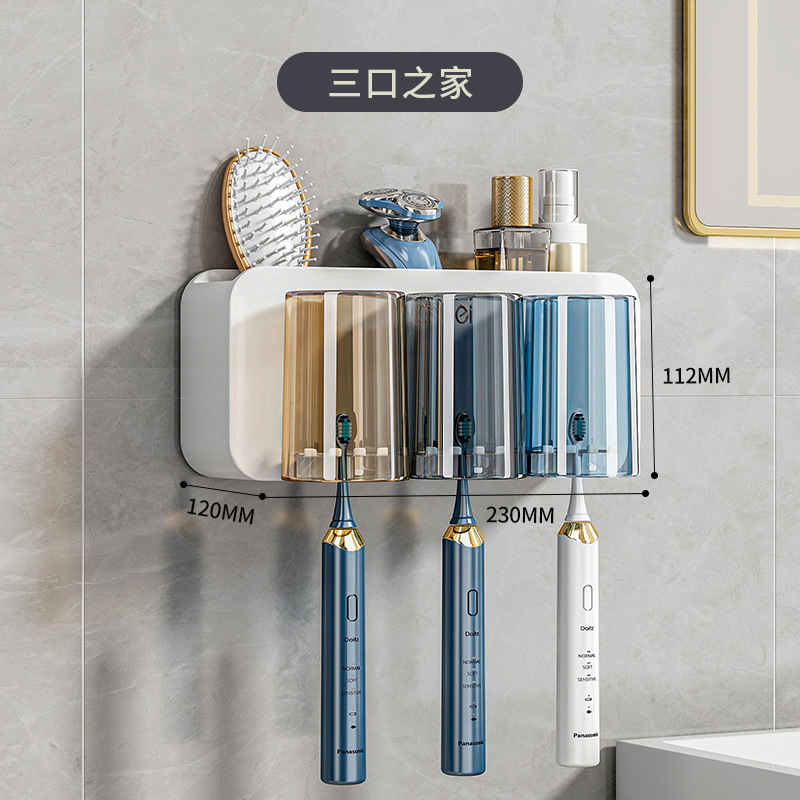 Toothbrush holder - three cups