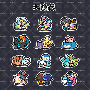 Nouvelle sortie YQ : Boîte de rangement personnalisée en acrylique pour cartes Pokémon, fan art, jouets, figurines, et cartes de collection (Eif Baby Little Nose, Acrylic Magnet) - Product Image 3