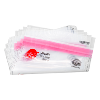 Sac de sécurité douanière imprimé sur mesure avec sceau VOID et pochette pour reçu, scellé irréversible, sac STEB transparent en LDPE pour aéroports et commerce de détail