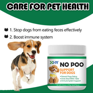 ペット用プロバイオティクスは犬用プーソフトチューを扱います90カウント免疫サポートは全体的な食品サプリメント犬 - Product Image 3