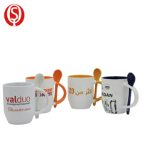 Promotion Tasses à logo personnalisé Tasse à café en céramique blanche cadeau souvenir de voyage avec intérieur coloré