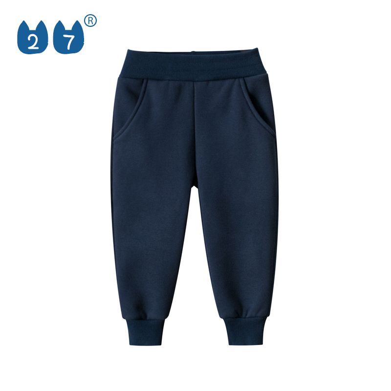 kids winter co ords