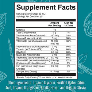 ของเหลวในปากมีหลายวิตามินโออีเอ็มเสริมความแข็งแรงของกระดูกให้ภูมิคุ้มกันและการดูดซึมแคลเซียมมีวิตามินรวมในช่องปาก - Product Image 5