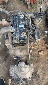 Motor Shib aura N844 para excavadora, Original, japonés - Product Image 2