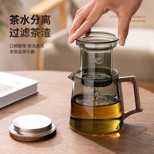 MSH Wholesale High Quality Glass 550ml Tea Pot With Wooden Handle Glass <strong>Teapot</strong> <strong>and</strong> <strong>Cup</strong> <strong>Set</strong> With <strong>2</strong> Glass <strong>Cup</strong> - Product Image 6