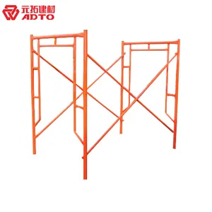 建筑施工用动力涂层穿行框架脚手架系统