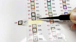 Kit de <span class=keywords><strong>pintura</strong></span> de diamantes personalizado, Navidad moderno con vampiro de arte de pared, decoración DIY para el hogar con retratos, sujetos de naturaleza muerta, por el momento, por la noche, por la noche - Product Image 6