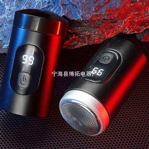 Ninghai Botuo Electric <b>Shaver</b> Foil Type C Charging Waterproof Metal Body Men <b>Face</b> Shaving - Product Image 3