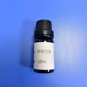 Aceite de Rosa Mosqueta y Aceite de Jojoba al por Mayor, Suministro de Fábrica 2026, para Perfumería o Cuidado de la Piel - Product Image 2