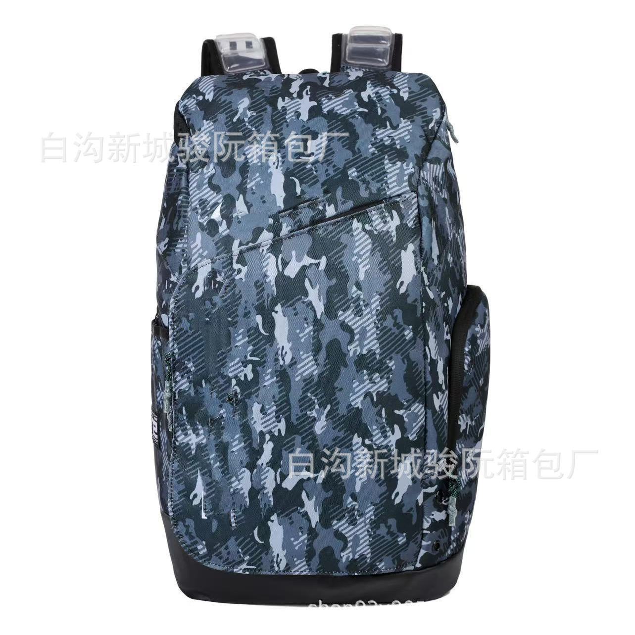 5888 Camouflage Noir/Gris