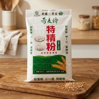 Sac tissé agricole en PP - Emballage personnalisé réutilisable pour engrais et riz, capacité 50 kg/1 tonne