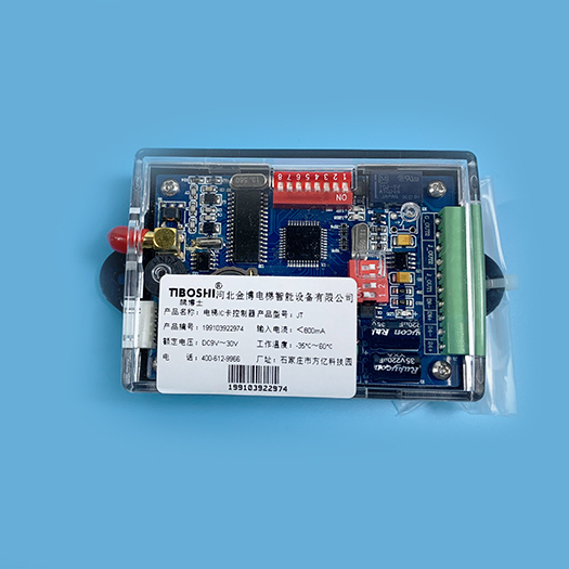 JT-04E Elevator Car Controller System Elevator Door Access Control Elevator Parts