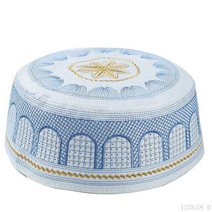 Calotte Kufi de Prière Musulmane Tricotée pour Hommes – Chapeau <span class=keywords><strong>Islamique</strong></span> Quotidien de Diverses Couleurs - Product Image 2