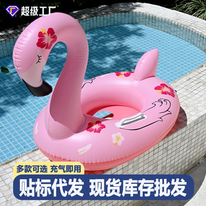 Anillo de asiento con forma de animal para niños, flotador inflable de dibujos animados, juguete para piscina, de 1 a 5 años - Product Image 3