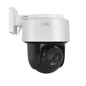 Câmera PTZ Híbrida Inteligente Fixa para Exterior 4MP com Detecção de Movimento, Compatível com NVR, IP66, DS-2DE2C400MWG-E - Oferta Imperdível - Product Image 4