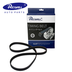 Kit de correa de distribución de motor automático de alta calidad 154RU25 MN176844 MD300473 1145A019 para MITSUBISHI PAJERO SPORT L200 4D56T - Product Image 1