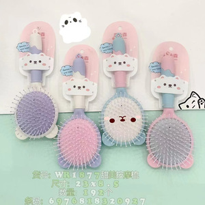 Detangling Brush Large Size PP PVC RB Material For Home Use Anti Static Hair <b>Comb</b> With Cat Paw Design - Product Image 2