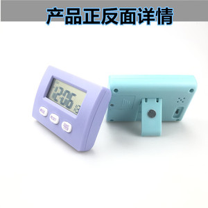 Mini Electronic Timer Lcd Display 24 Hour Countdown Alarm Reminder Desk Clock Rectangular Plastic Shell Battery Operated - Product Image 3