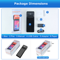 Système de point de vente professionnel 6 pouces Android 14 8 cœurs 3 Go de RAM 32 Go de ROM avec imprimante intégrée NFC – Vente directe usine