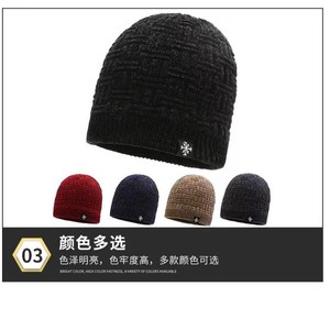 Ski Cap Knitted Beanie Red <b>Warm</b> Wool <b>Hat</b> With Snowflake Label Keep <b>Warm</b> Winter Outdoor Use - Product Image 5