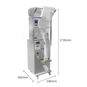 Precio de la máquina de envasado de bolsitas de grano de azúcar de especias en polvo Granular Vertical multifunción - Product Image 2