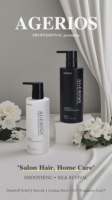 AGPLEX Ensemble Shampooing et Après-Shampooing Professionnel Réparateur Nourrissant Hydratant Volumisant - Formule 2-EN-1 pour Adultes
