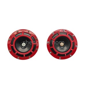 Klaxon électrique Shengbao 12V DC en plastique rouge à montage frontal pour la modification et la mise à niveau des motos - Product Image 5