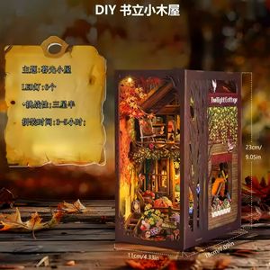 Dusk Cottage Book Stand Model SL07 DIY Cabin Handmade Assembly Toy Wooden Building Blocks <strong>3D</strong> Puzzle Gift for Ages >14 - Product Image 3