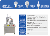 Macchina Semiautomatica a 8 Stazioni Facile da Usare per la Produzione e Incollatura di Lampadine LED