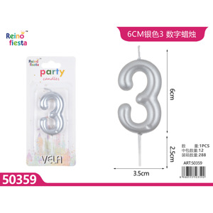 Funzione di buon compleanno per decorazioni per la casa per feste di capodanno e pasqua candela fatta a mano in argento numero 3 - Product Image 1