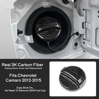 Couverture de capuchon de réservoir de carburant en fibre de carbone pour Chevrolet Camaro 2012 2013 2014 2015, garniture décorative du couvercle de remplissage de carburant