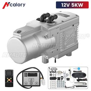 Calentador de Aire de Doble Modo Diésel/Gasolina Hcalory 12V 5KW, Calentador Universal Diésel con Control Remoto y Monitor LCD para Camiones - Product Image 1