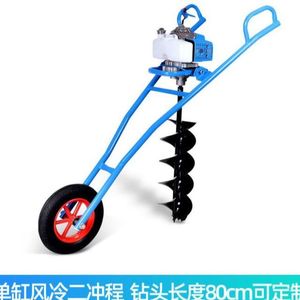 Tarière manuelle de haute qualité 72cc pour forage de trous et de poteaux - Product Image 3
