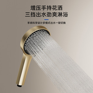 Shower Head Set Round W8 Gunmetal Gray Filament Technology Corrosion Prevention Top Spray <b>Bath</b> Hardware - Product Image 1