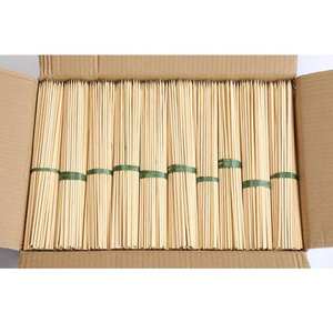 Herramientas para barbacoa, pinchos desechables de bambú, palos de madera de bambú, vajilla degradable, palo de 50cm y 40cm - Product Image 1