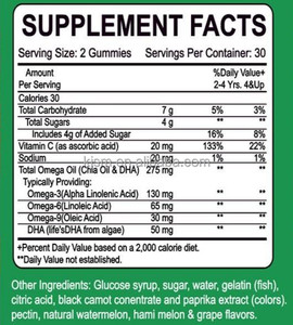 Gummies multivitaminées pour enfants de qualité supérieure avec <span class=keywords><strong>vitamine</strong></span> <span class=keywords><strong>C</strong></span>, <span class=keywords><strong>D3</strong></span> <span class=keywords><strong>et</strong></span> <span class=keywords><strong>zinc</strong></span>, sans sucre, complément alimentaire sain, certifié GMP - Product Image 5