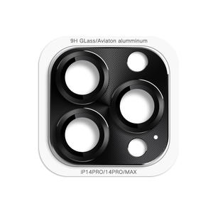 Cubierta de teléfono móvil de vidrio templado de grado AAA CD para <span class=keywords><strong>iPhone</strong></span> 15 Promax 14Promax 9D 3D con Protector de lente de cámara de metal completo - Product Image 5