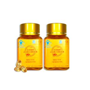 Capsule morbide di olio di Krill d'altura altamente efficaci aiutano la salute degli occhi del cervello del cuore e mantengono gli integratori di omega 3 di buon umore - Product Image 1