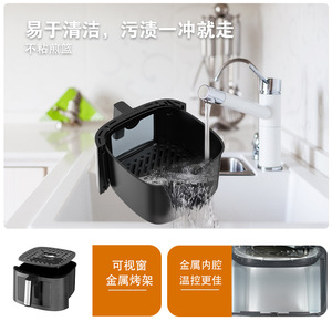 Tywit Air Fryer 10L Automatic Non-Stick Ceramic Coating For Home Use - Product Image 2