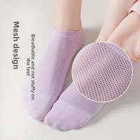 Chaussettes d'été pour femmes en pur coton peigné, fines, absorbantes, antibactériennes, anti-odeurs, sans coutures, invisibles, décontractées, pour le quotidien