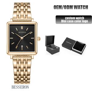 <b>For</b> Ladies Stainless Steel <b>Wrist</b> <b>Watch</b> Japan Movement Business Style Retro Square Case 30mm Diameter Water Resistant Buckle - Product Image 1