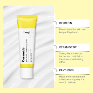 <span class=keywords><strong>Crema</strong></span> de Ceramidas para la Barrera Cutánea con Esencia de Amida, Hidrata Profundamente, Reduce las Líneas Finas, <span class=keywords><strong>Crema</strong></span> <span class=keywords><strong>Hidratante</strong></span> Antienvejecimiento, Cuidado de la Piel, Venta al por Mayor - Product Image 2