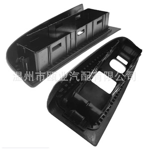 Panneau de lève-vitre Chevrolet Silverado GMC Sierra 89045120 89045124 Pièce de rechange - Product Image 3