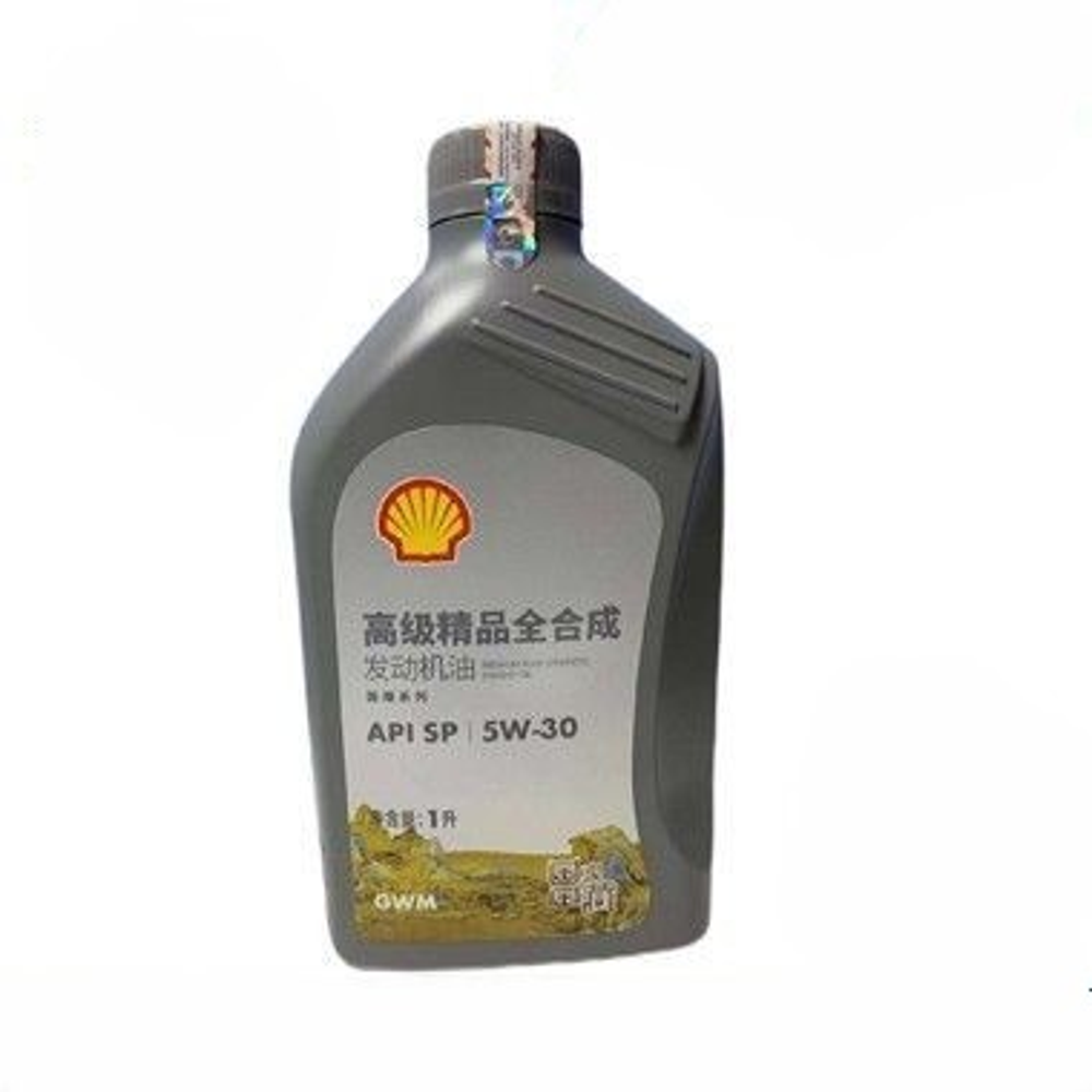 Shell National Trend Series National Treasure Edition 5W-30 SP Full Synthetic Engine Oil 1L X 12 Bottles/Case Oil Parts Image 4