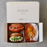 Boîte à dessert personnalisée avec logo, conteneur à emporter avec séparateurs pour l'emballage de pain, beignets et pâtisseries