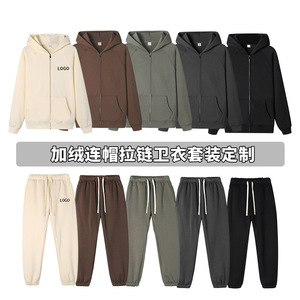 Men's Fleece Lined Thickened Sweatshirt Set Zipper Hoodie And Pants Casual Wear For Leisure Autumn Winter Clothing - Product Image 5
