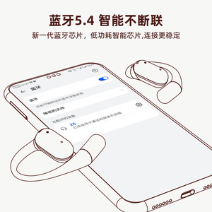 【Berlin Sound】 Auriculares inalámbricos Bluetooth 2025 para correr, deportes, cancelación de ruido, batería de larga duración - Product Image 3