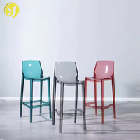 Tabouret de bar haut de gamme moderne en résine plastique transparente avec pieds en bois, idéal pour la maison, les restaurants et les hôtels