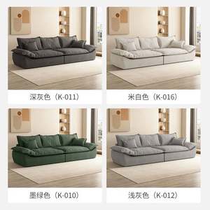 Italiano molto semplice da salotto con tecnologia di flanella capelli divano a fila dritta - Product Image 6